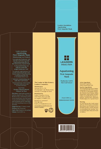 Image Of Carton (Leaders Aquatoning First Ampoule Mask Carton)